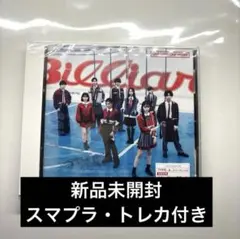 ONE LOVE ONE HEART ラブワン ゆれる青春 TYPE-A