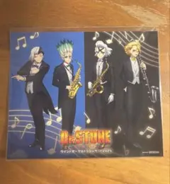 Dr.STONE オーケストラ 入場特典ステッカー　夜の部