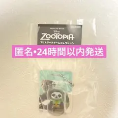 ズートピア ブリスターチャームコレクション