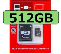 microSDカード 512GB マイクロSD Switch対応メモリーカード