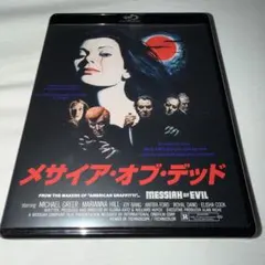 Item thumbnail for item 9b8a9b3b-a2a1-4477-b995-d1630dae4766