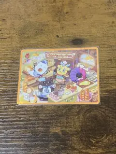 Item thumbnail for item 1542ac7d-6a01-4570-84d8-9e8a56002f5e