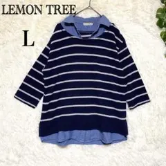 レモンツリー ボーダーカットソー 7分袖 ポリエステル L カジュアル