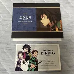 2025年最新】ufotable dining ポップの人気アイテム - メルカリ