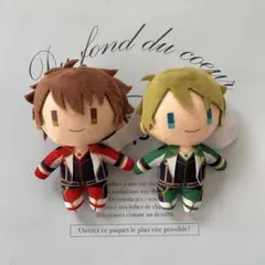 あんスタ フリュー ぬいぐるみ 高峯翠、守沢千秋 あんスタ フリュー ぬいぐるみ 高峯翠、守沢千秋 あんスタ 守沢