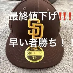 New Era 59FIFTY サンディエゴ・パドレス キャップ　7 1/2