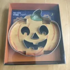 タイガークラウン ST抜型 ハロウィンセット NO.1970のサムネイル