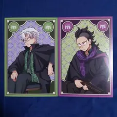 こくまももうさ様 リクエスト 2点 まとめ商品