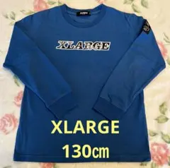 【送料込】XLARGE キッズ ロング Tシャツ 130㎝のサムネイル