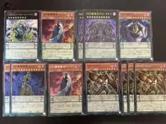 遊戯王 DD ケプラー ビルガメス 地獄門の契約書 25thシークレット セット 遊戯王 DD ケプラー ビルガメス 地獄門の契約書 25th