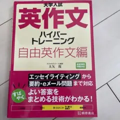 Item thumbnail for item 4496e145-2283-46b4-81b0-283efa17013a