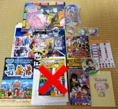 ジャンプビクトリーカーニバル2026スペシャル応募チケット2枚セット