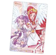 ドキドキ！プリキュア プリキュア ウエハース カード 10