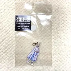 ルッチ アクリルキーホルダー アクリル チャーム ワンピース