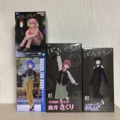 HYT888さま専用 ぼっちざろっくフィギュア　まとめ売り