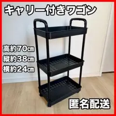 メリー様 リクエスト 2点 まとめ商品