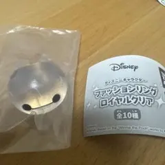 ディズニー ファッションリング ロイヤルクリア ベイマックス