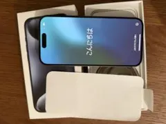 Apple iPhone 15 Pro BLUE 512GB sim free