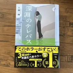 Item thumbnail for item 5f379e46-da3c-43e4-894e-9d5c91974f62