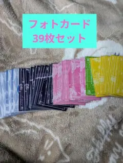 Mrs.GREEN APPLE　ミセス　フォト　まとめ　バベル　対バン