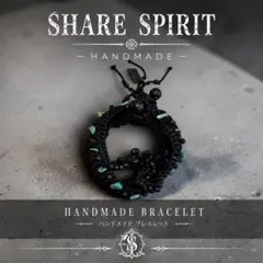 楽一番公式アカウント02 SHARE SPIRIT 真鍮レザーブレスレット 楽一番公式アカウント02 様専用SHARE SPIRIT 真鍮レザーブレスレット