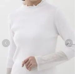 ［美品］PROPOTION BODY DRESSING 長袖ニットトップス 白