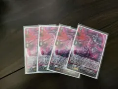 Item thumbnail for item 54a246f9-2482-4809-a2de-353d8c686d89