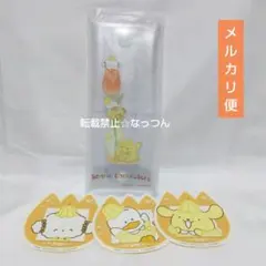 サンリオキャラクターズ ナムコで推し色！カラフルチューリップ おたのしみくじ