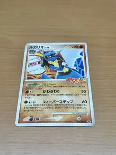 くさたろう様 リクエスト 2点 まとめ商品