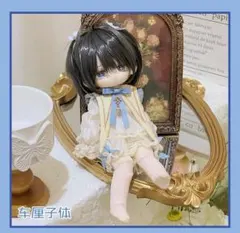 1/6サイズ ディーラー様製 幼SD tinyfox imomodoll - メルカリ
