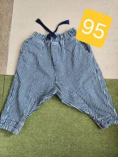 ストライプサルエルパンツ 95サイズ