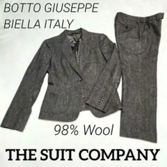 THE SUIT COMPANY セットアップ パンツ グレー ウール イタリア