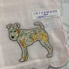 リバティ　ハンカチ　インターモード　犬　ドッグ