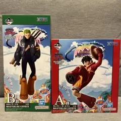 一番くじワンピース未来島エッグヘッド モンキー・D・ルフィ & ロロノア・ゾロ