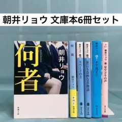 幽遊白書 ヨシりんでポン！同人誌コピー本 - メルカリ