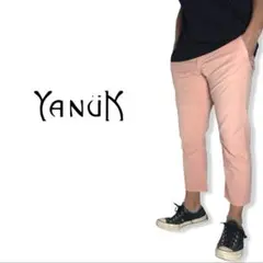 Item thumbnail for item 9316a48d-b772-4d56-8615-33a895afdc3f