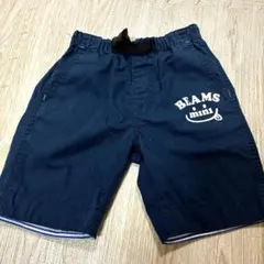 ビームス　110 半ズボン
