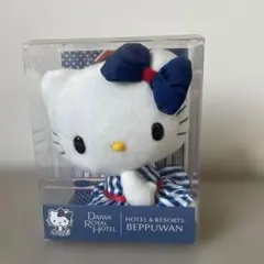 2026年最新】ダイワロイヤルホテル キティの人気アイテム - メルカリ