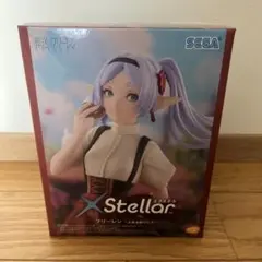 葬送のフリーレン　エクステラ　フリーレン　フィギュア