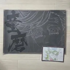 鬼滅の刃 ダイニング ランチョンマット　童磨（幼少期）