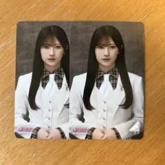 小田倉麗奈　HMVクーポン