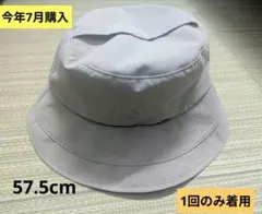しまむら　クロッシープレミアム　帽子　アイボリー　日よけたれつきのサムネイル
