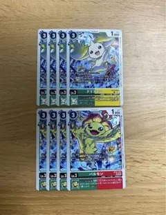 Item thumbnail for item aad40116-e35e-4ab8-9bbd-b824dbeb356c