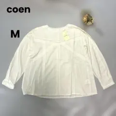 タグ付き 新品未使用 coen 薄手ブラウス 着回し レース S048㉞