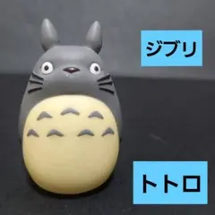 Item thumbnail for item 27901f61-4c87-40b8-8d1e-a2bcb2f68636