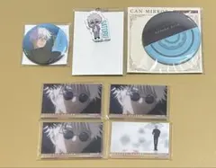 呪術廻戦 呪術 五条悟 グッズセット