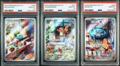 2026年最新】スペシャルデッキセット arの人気アイテム - メルカリ