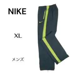 NIKE メンズ ナイロンパンツ【XL】黒×蛍光黄