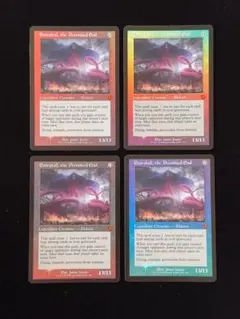 MTG】約束された終末、エムラクール 英語版 ボーダーレス INR - メルカリ