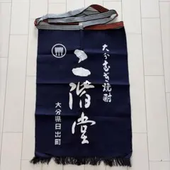 Item thumbnail for item 1a1e9d05-6c07-4759-ac60-9f10bac68435